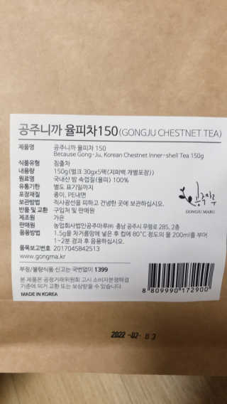 sysy님이 올린 리뷰 사진 1