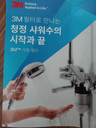 나뚱이님이 올린 리뷰 사진 1