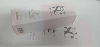 derma SC-Cream 더마에스씨 크림 100ml — 5점을 준 리뷰어가 2020년 4월 올린 사용 사진