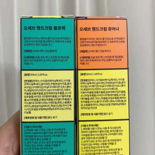 양블리님이 올린 리뷰 사진 3