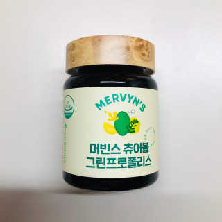 tastegood님이 올린 리뷰 사진 3