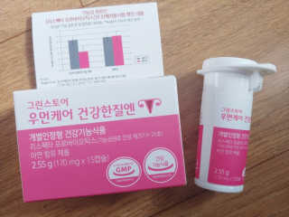 나리님님이 올린 리뷰 사진 1