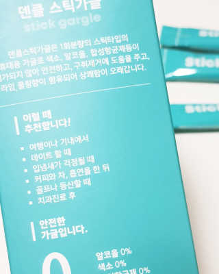 비니비니님이 올린 리뷰 사진 3