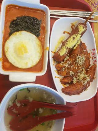 죠스떡볶이 [죠스푸드] 짜빠떡볶이+떡또그+범벅만두 신메뉴 3종 — 3점을 준 리뷰어가 2020년 4월 올린 사용 사진