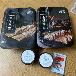 데닌슈님이 올린 리뷰 사진 1