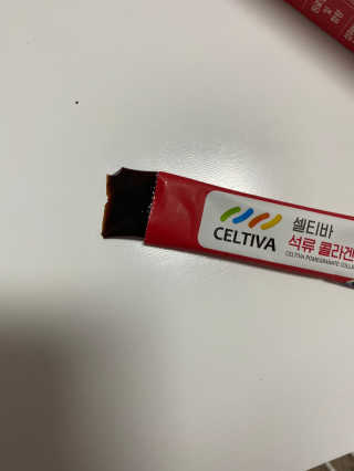 내리소님이 올린 리뷰 사진 3