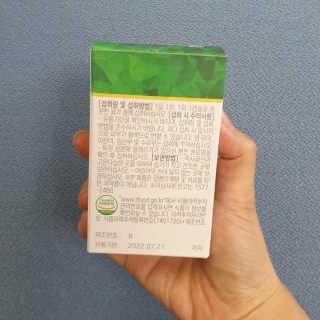 SihwaJeong님이 올린 리뷰 사진 2