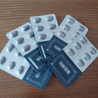 조은약초 꿀잠큐어 제주 감태추출물 감태정 600mg — 4.5점을 준 리뷰어가 2020년 5월 올린 사용 사진