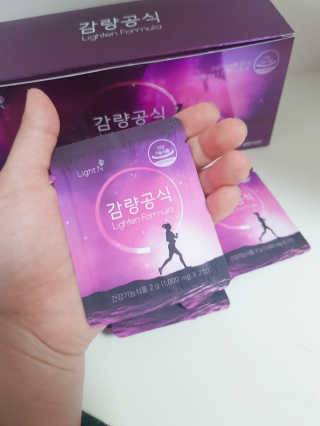 [감량공식] 다이어트 건강기능식품 신규 캠페인 — 5점을 준 리뷰어가 2020년 4월 올린 사용 사진