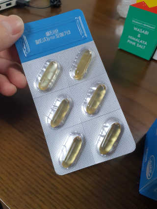 감자와고구마님이 올린 리뷰 사진 3