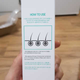 보리님이 올린 리뷰 사진 3