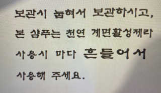 소희박님이 올린 리뷰 사진 1