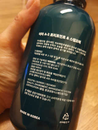 데이지맘님이 올린 리뷰 사진 2