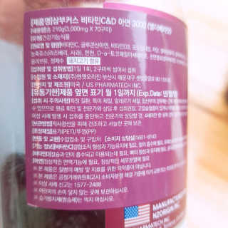 지니야님이 올린 리뷰 사진 4