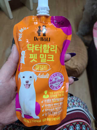 손톱마녀님이 올린 리뷰 사진 1
