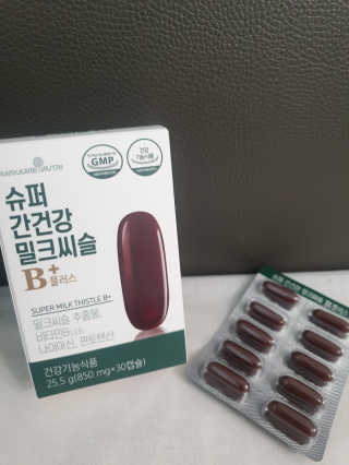 메이준뉴트리 슈퍼 간건강 밀크씨슬 B+ — 5점을 준 리뷰어가 2020년 5월 올린 사용 사진