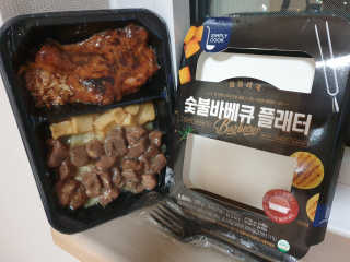 공팔조아님이 올린 리뷰 사진 3