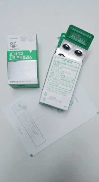 gurtmaka님이 올린 리뷰 사진 2
