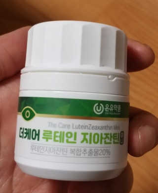 하나님이 올린 리뷰 사진 1