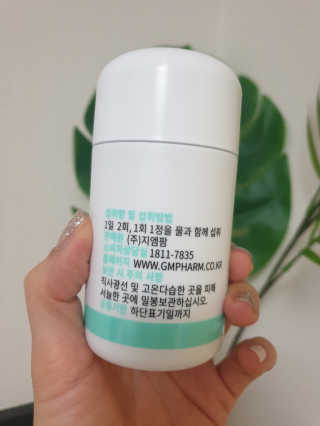 꿈을님이 올린 리뷰 사진 3