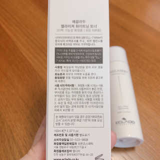 ECLADO 에끌라두 멜라이져 화이트닝 토너 — 5점을 준 리뷰어가 2020년 10월 올린 사용 사진