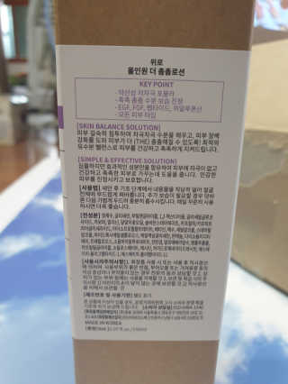 미실님이 올린 리뷰 사진 3