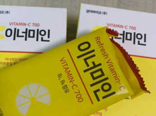 이너미인 VITAMIN-C 700 — 4점을 준 리뷰어가 2020년 8월 올린 사용 사진