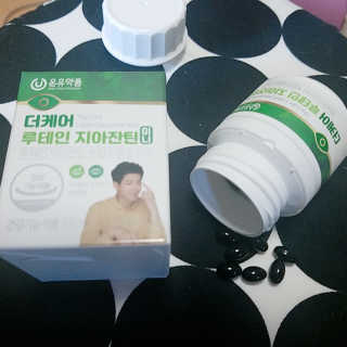 링고엄마님이 올린 리뷰 사진 1
