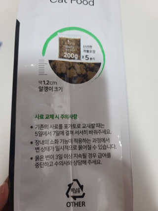 요니잉님이 올린 리뷰 사진 2