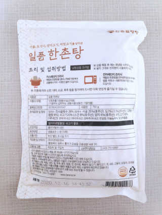 blue님이 올린 리뷰 사진 3