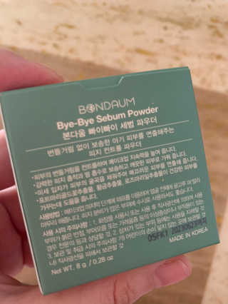호롤로님이 올린 리뷰 사진 2