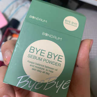 본다움 빠이빠이 세범 파우더 — 5점을 준 리뷰어가 2020년 7월 올린 사용 사진