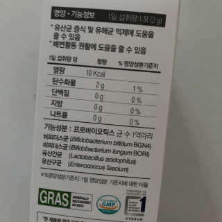 투밍님이 올린 리뷰 사진 2