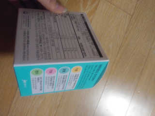 JW중외제약 마이코드 알티지 오메가3 1000 mg — 5점을 준 리뷰어가 2020년 7월 올린 사용 사진