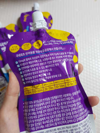 안녕지9인님이 올린 리뷰 사진 3