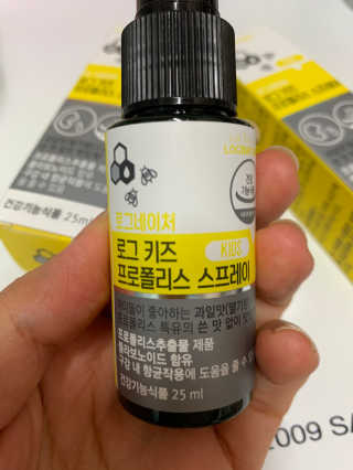 김봄쓰님이 올린 리뷰 사진 2