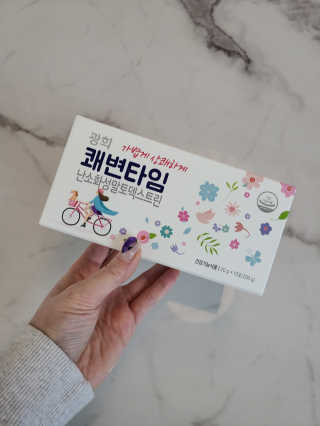 클라쎄님이 올린 리뷰 사진 1