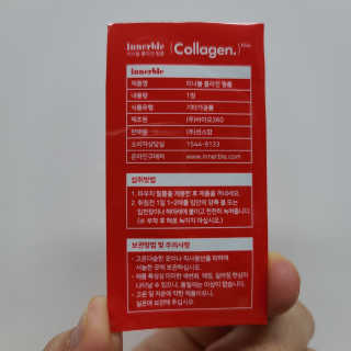 투희맘님이 올린 리뷰 사진 4