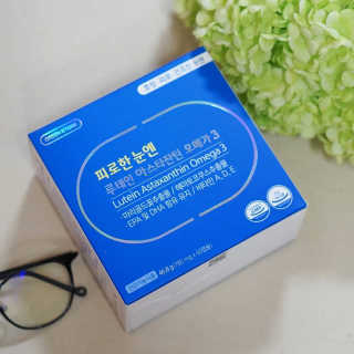 [그린스토어] 피로한눈엔 루테인 아스타잔틴 오메가3 — 4.5점을 준 리뷰어가 2020년 11월 올린 사용 사진