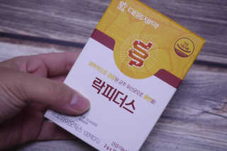 홍양님이 올린 리뷰 사진 1