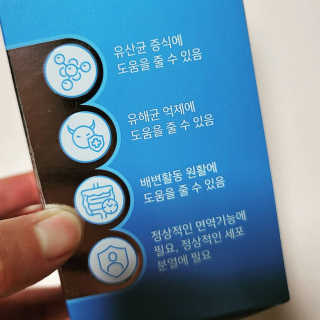 민떠님이 올린 리뷰 사진 2