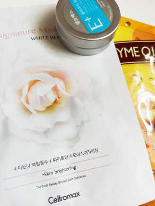 Allthingsskinnbeauty님이 올린 리뷰 사진 2