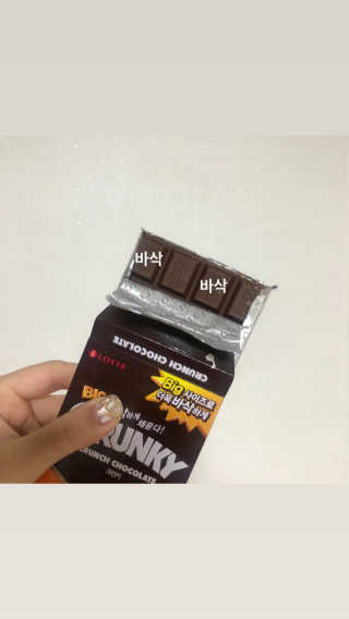 찌니님이 올린 리뷰 사진 2