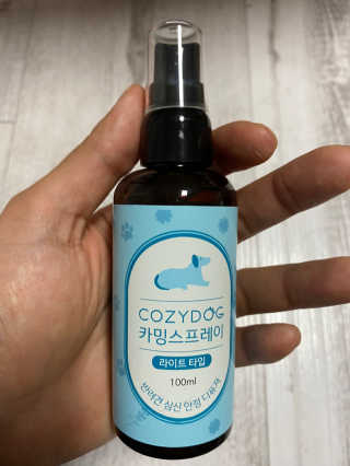 코지독 카밍스프레이 100ml — 4점을 준 리뷰어가 2020년 5월 올린 사용 사진