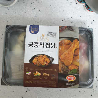 하츠하루님이 올린 리뷰 사진 4