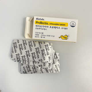동성제약_바이오가이아_아토24 바이오가이아 츄어블정 30정 — 5점을 준 리뷰어가 2020년 6월 올린 사용 사진