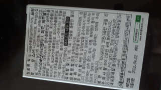 토모님이 올린 리뷰 사진 3