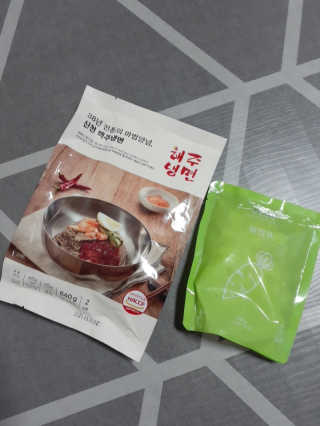 [해주냉면] 신천맛집 매운 비빔냉면 2인분 + 무절임 — 5점을 준 리뷰어가 2020년 5월 올린 사용 사진