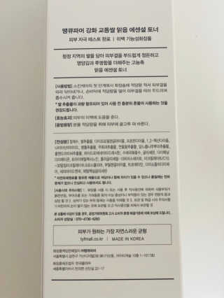 레오맘님이 올린 리뷰 사진 2