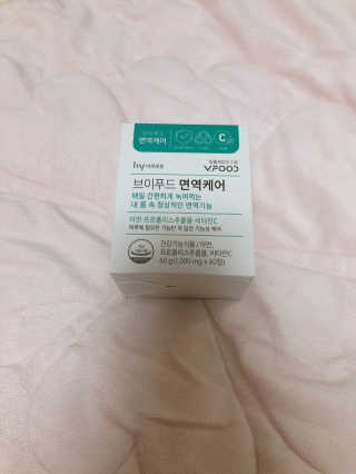 설레나님이 올린 리뷰 사진 1